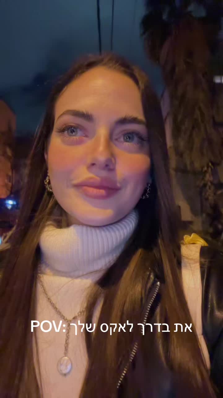 @Noam