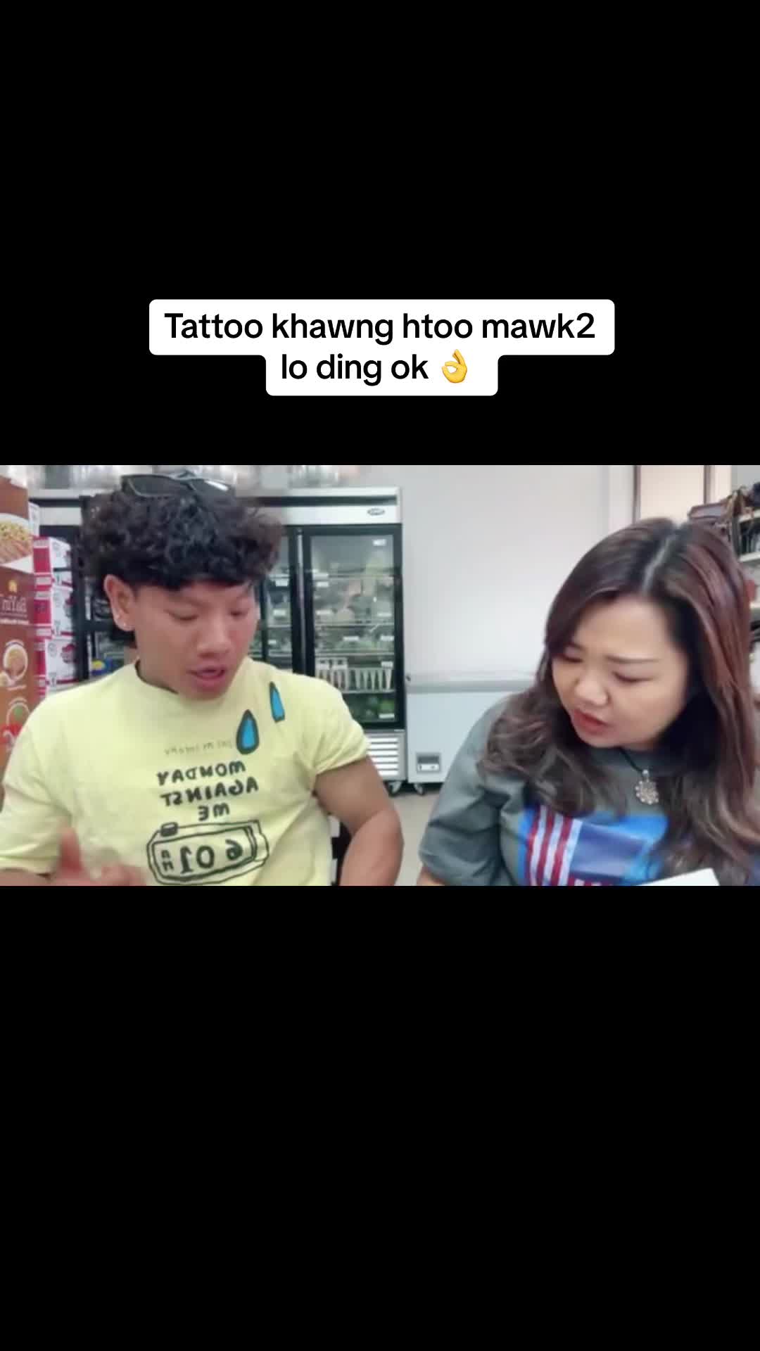 @Masuhlipstick 💄👄🫦