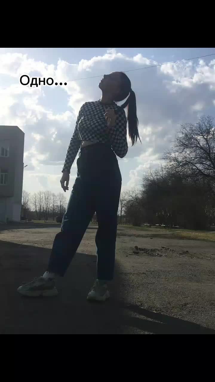 @Анастэйшин