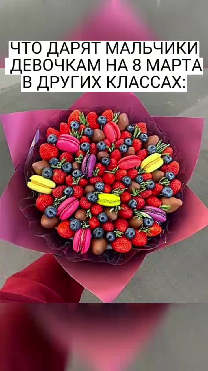 @rbx_Nastenka