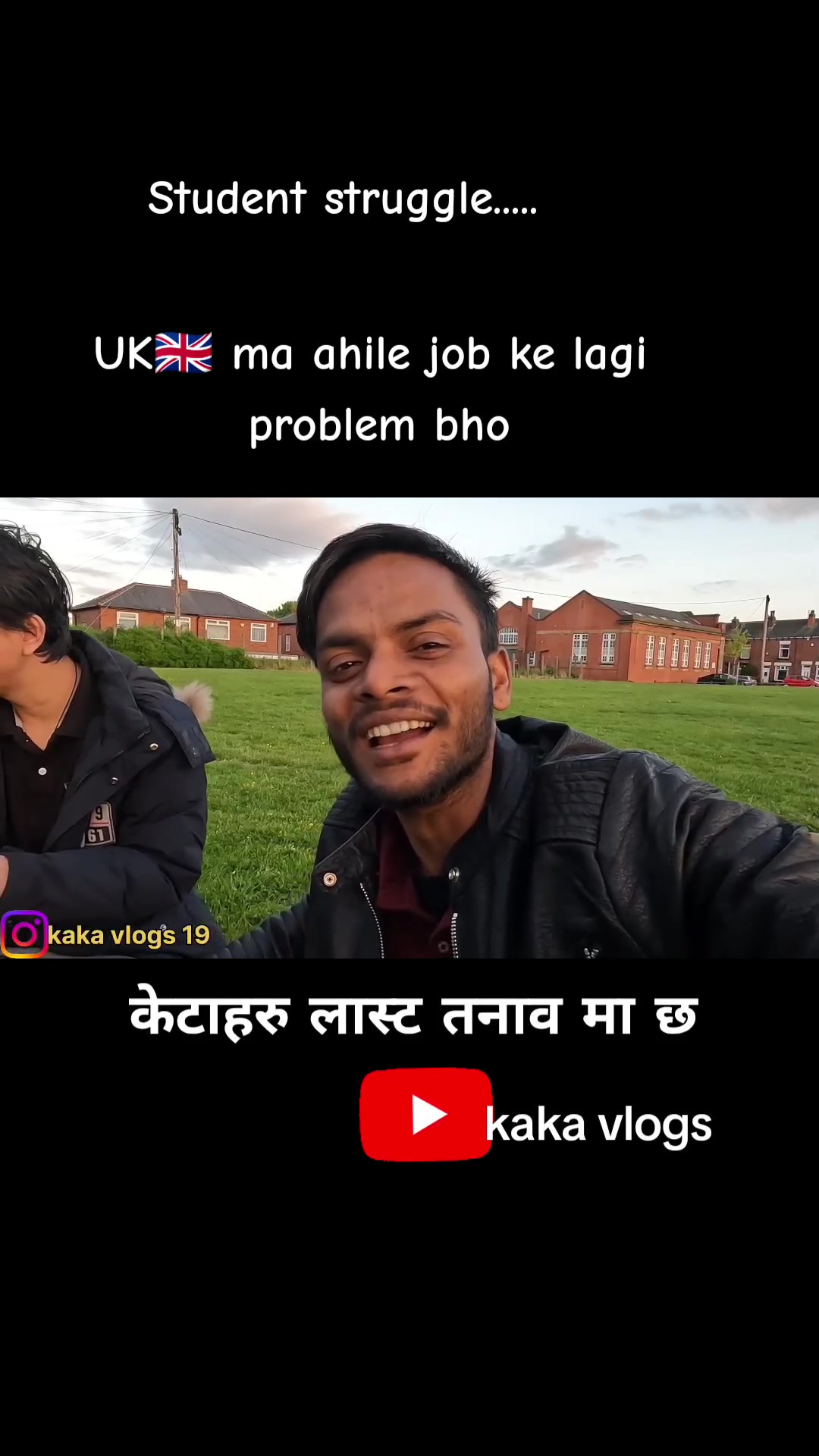 @KAKA🇳🇵🇬🇧