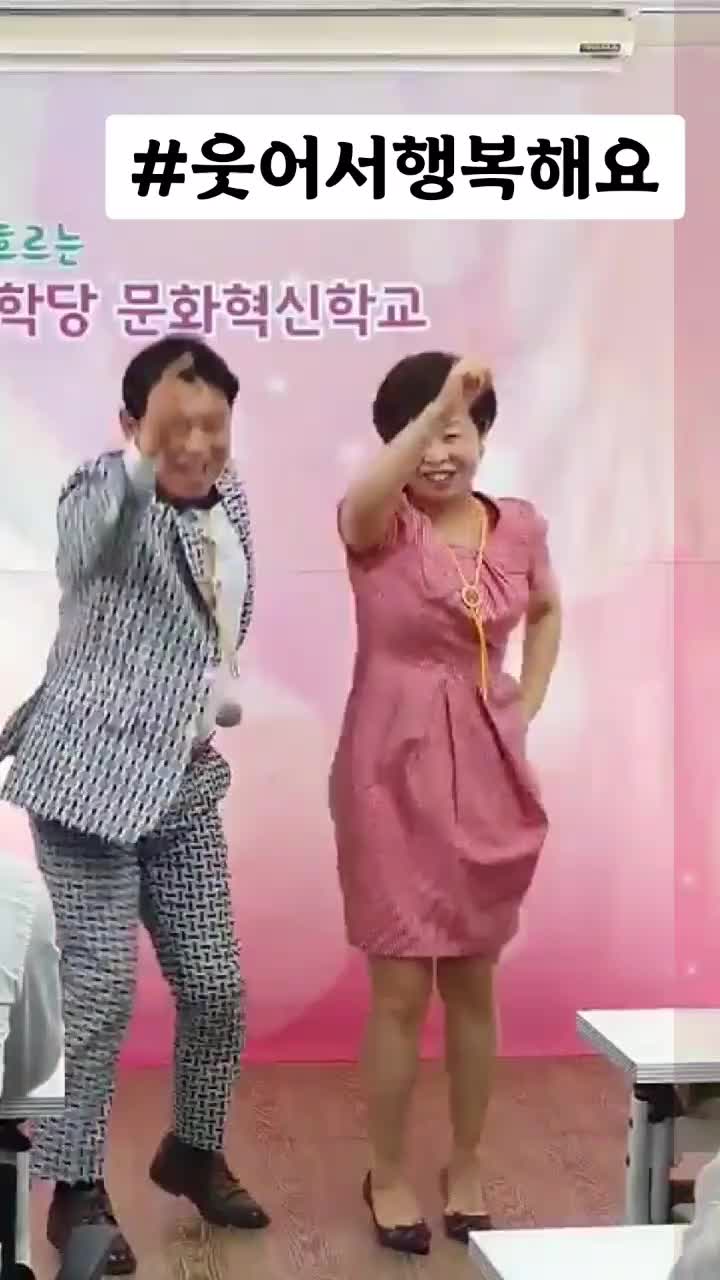 @위드제이with_j