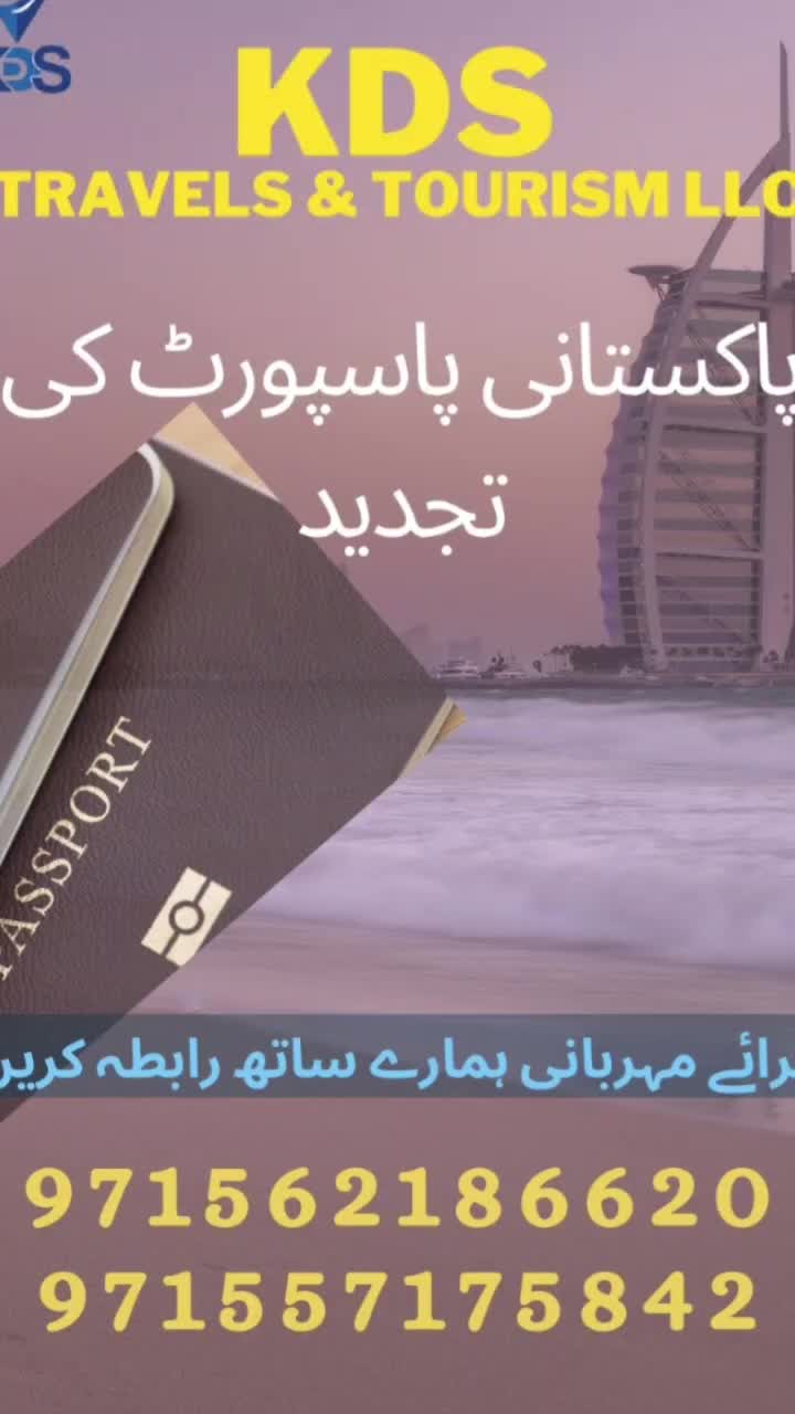 @kdsTravelTourism