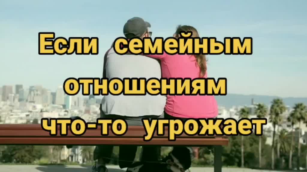 @Заговоры и шепотки