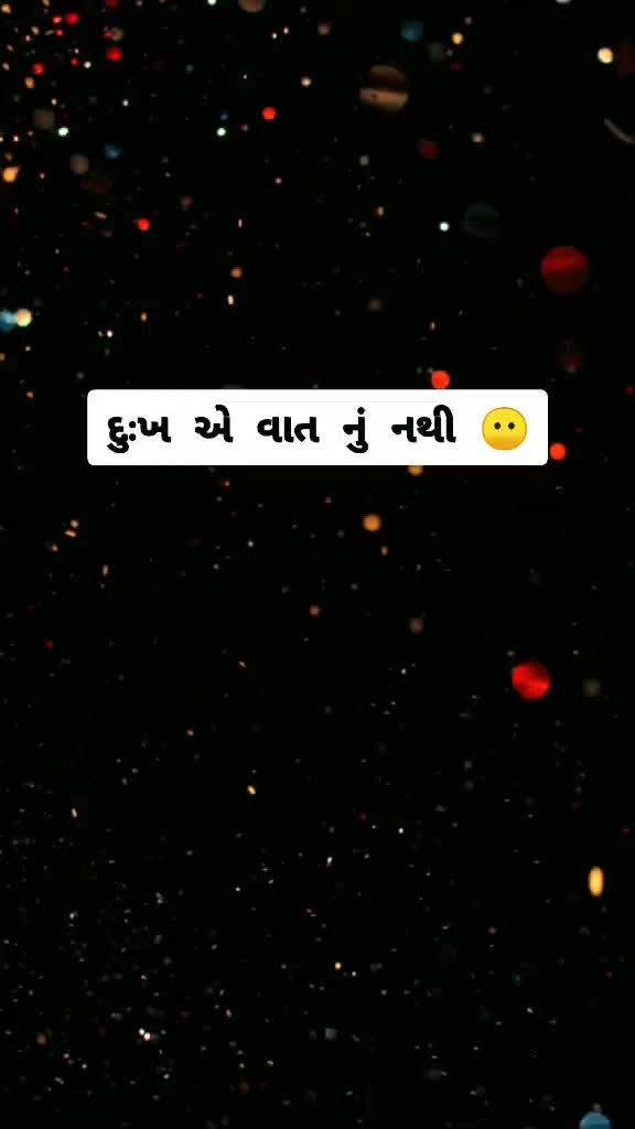 @😈ROHAN😈