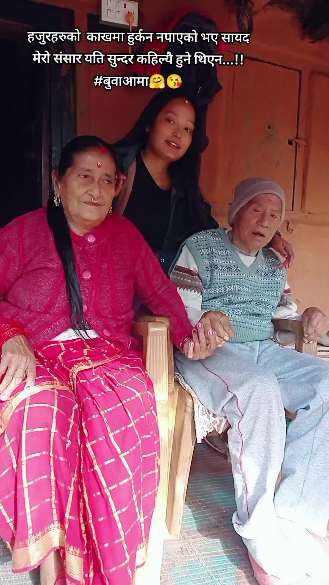 @🕉️