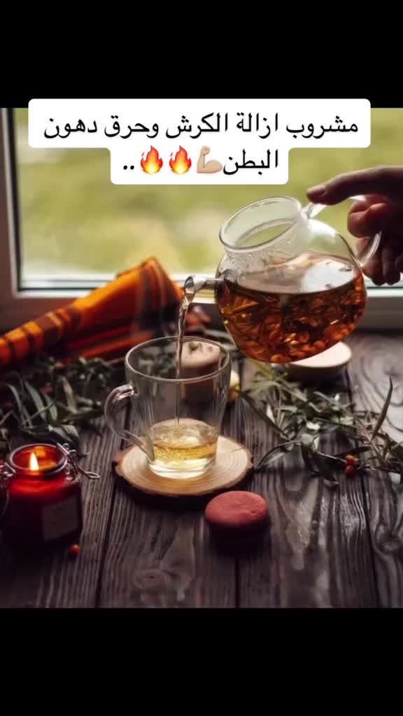 @دايت آريم🧚🏼♀️.