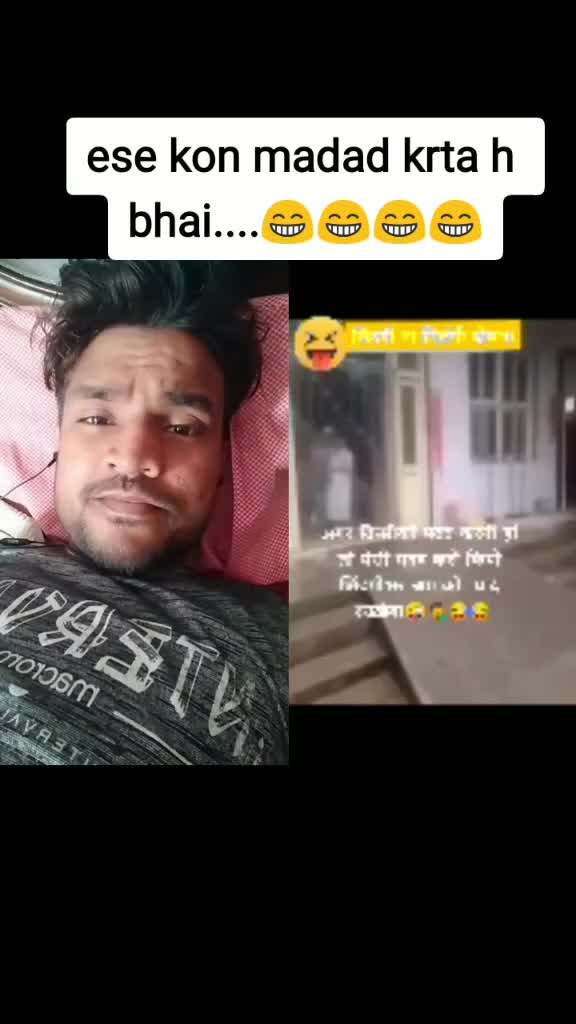 @Shubham_gupta ๐ฅ