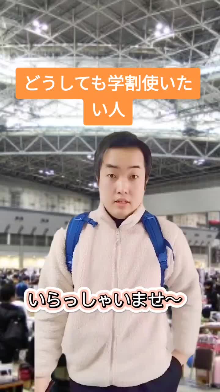 @うちゾディア