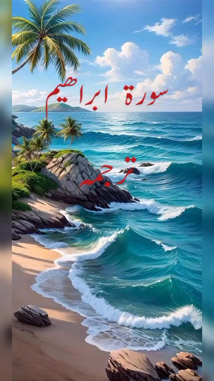 @zulfiqar Ali