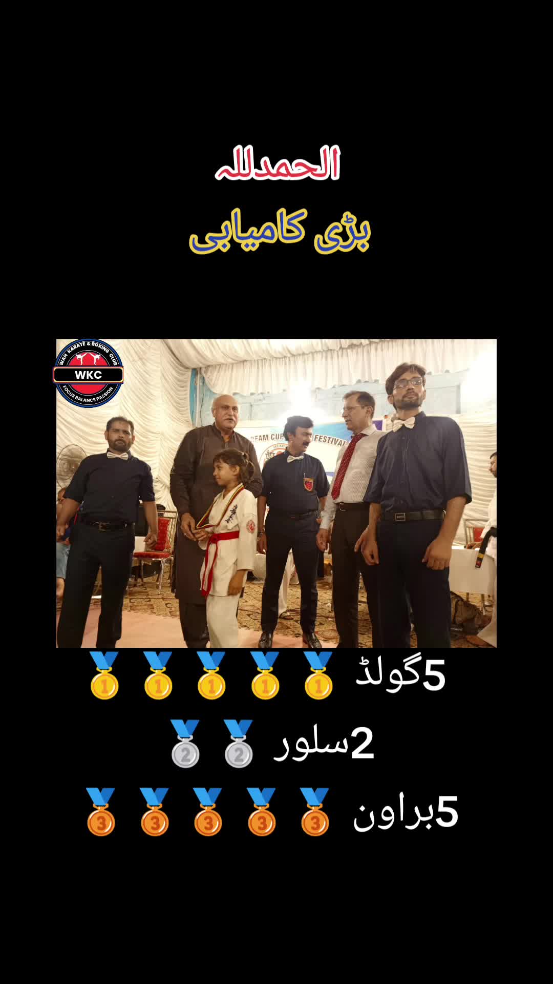 @Coach✨Wah karate & boxing clb