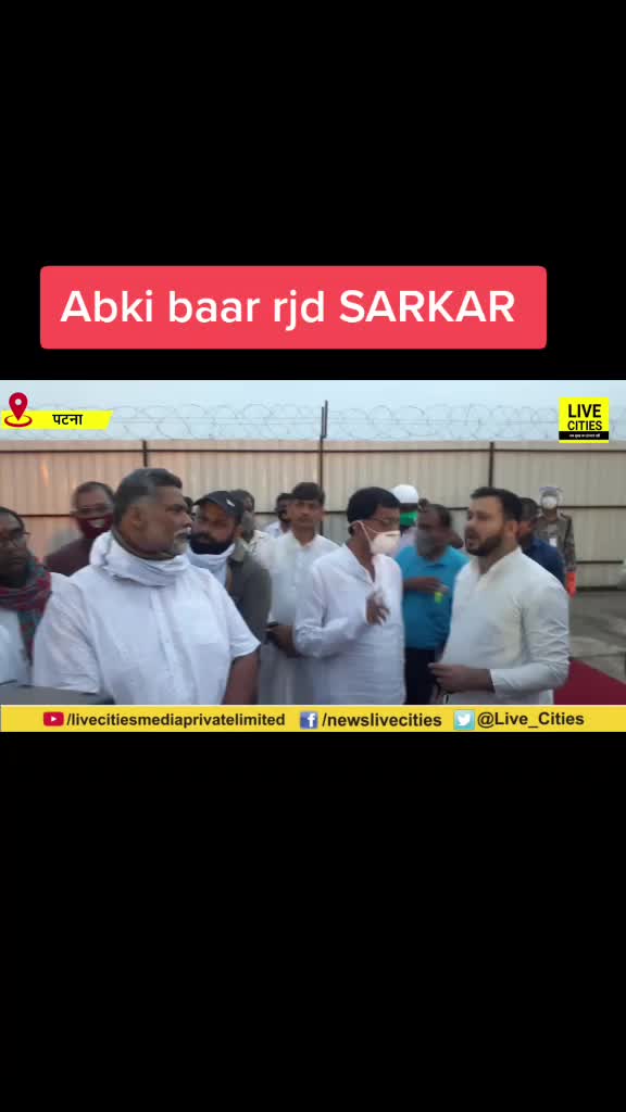 @YADAV_JEE