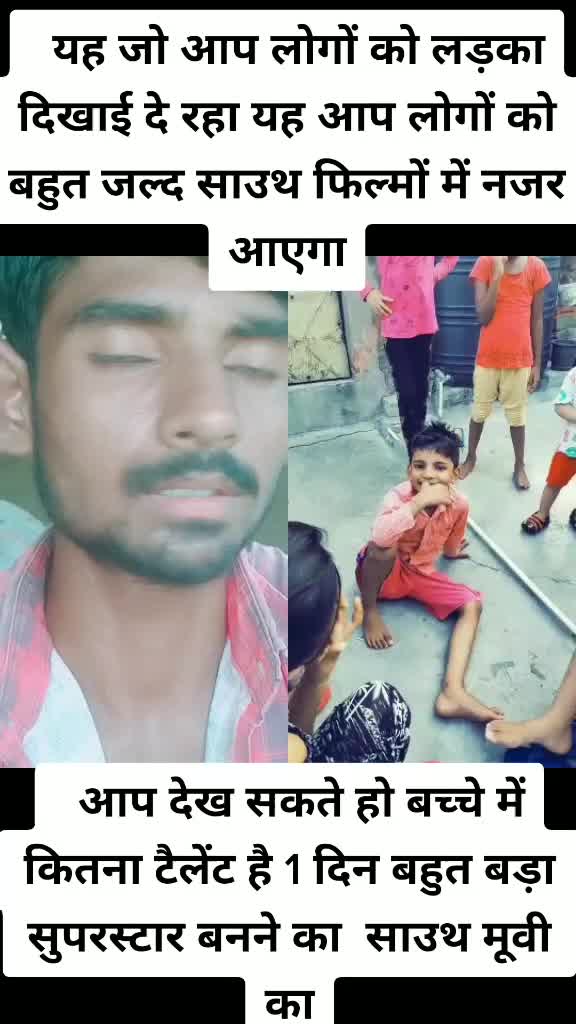 @Kamal Ptlrajapati