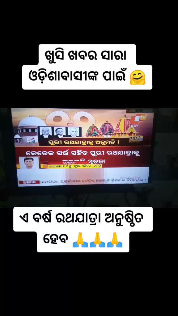 @Snehashish_7438_929