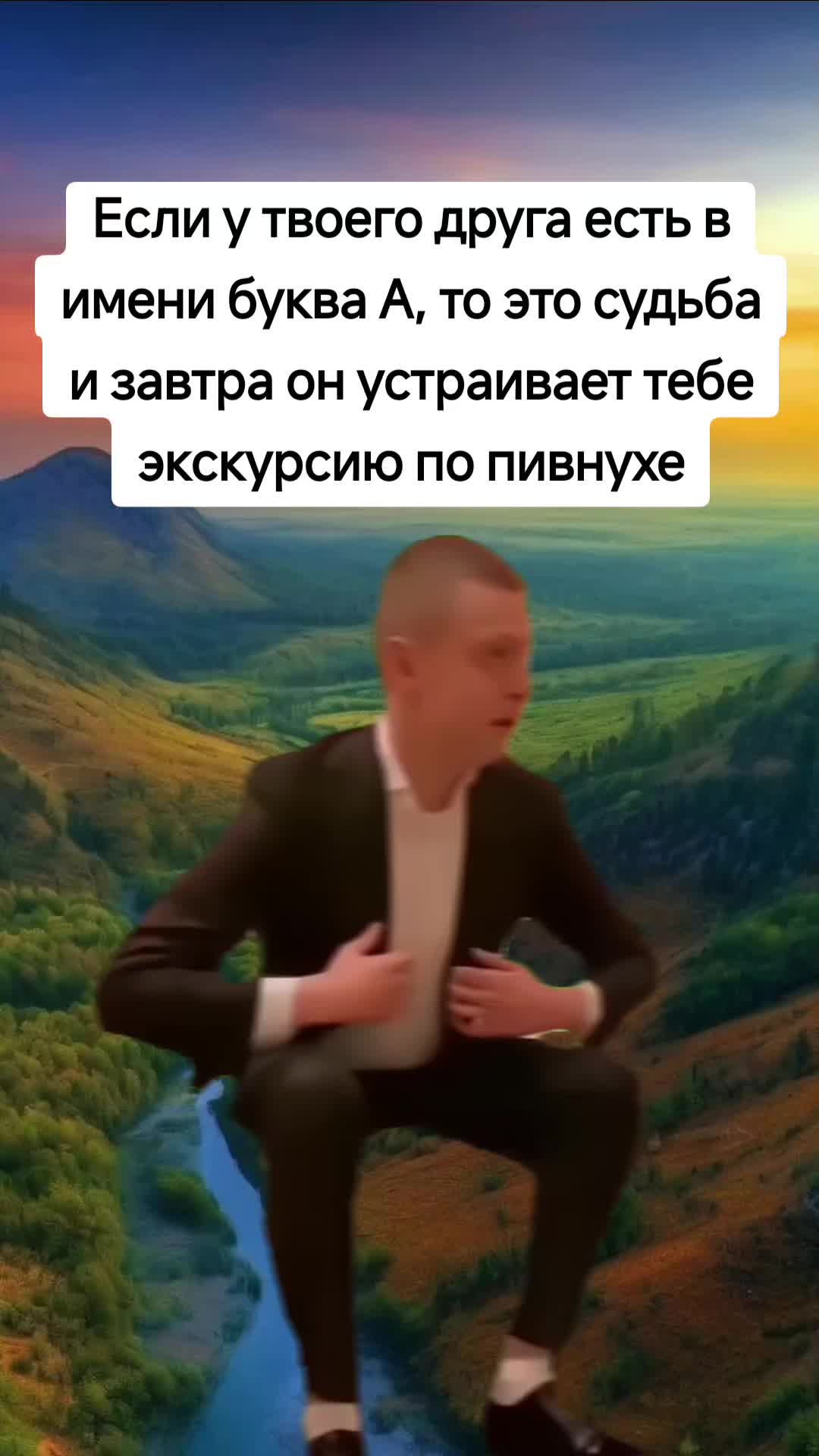@Benzo