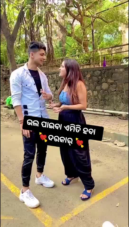 @R. K sahoo
