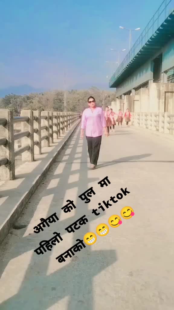 @☺️माईली☺️