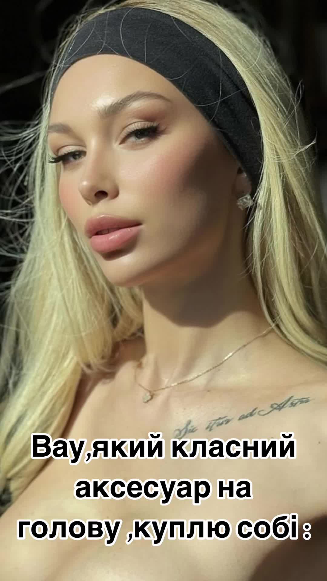@Настя Хоменко