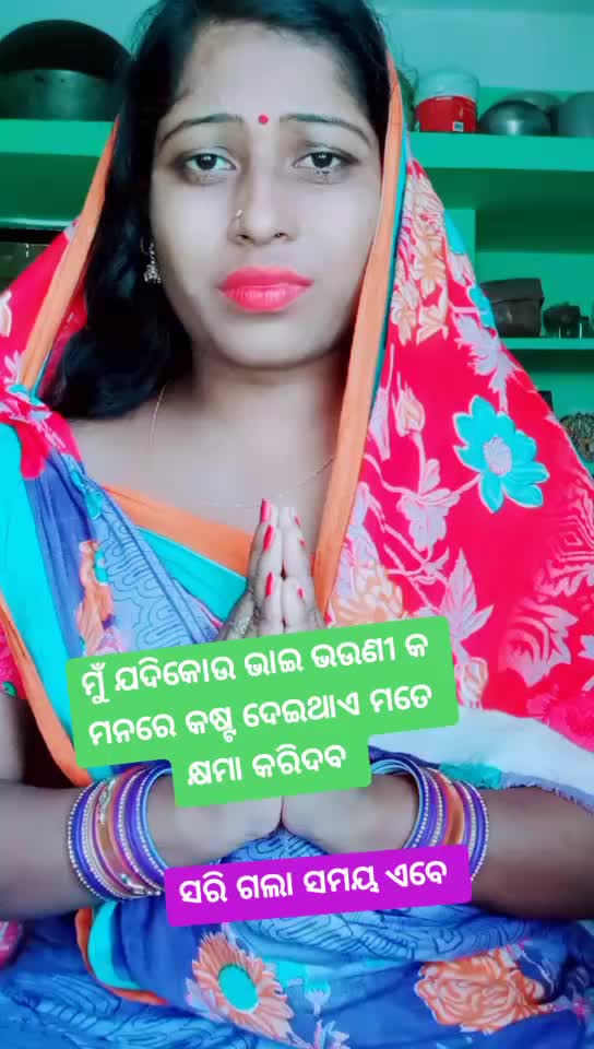 @Lipika rout
