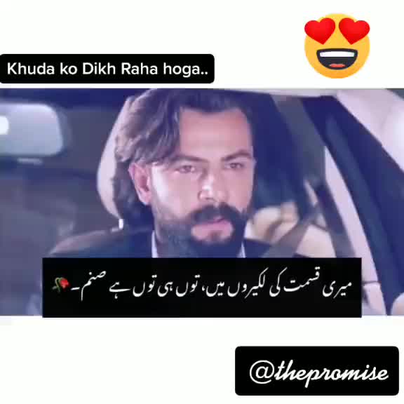 @Arsh raza ☺️