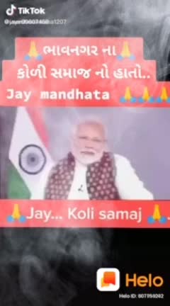 @akshay Dharani