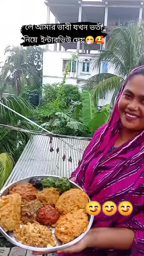@সাহেবা আক্তার দিপ্তি
