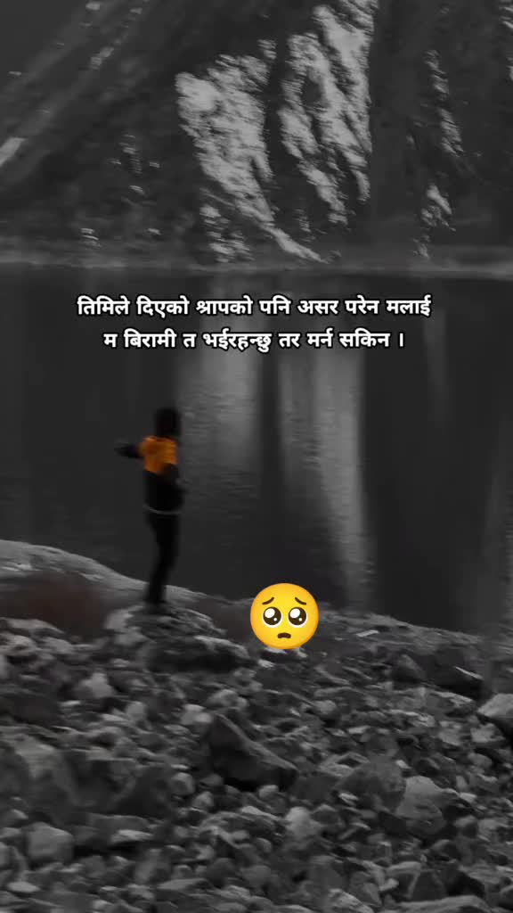 @heart