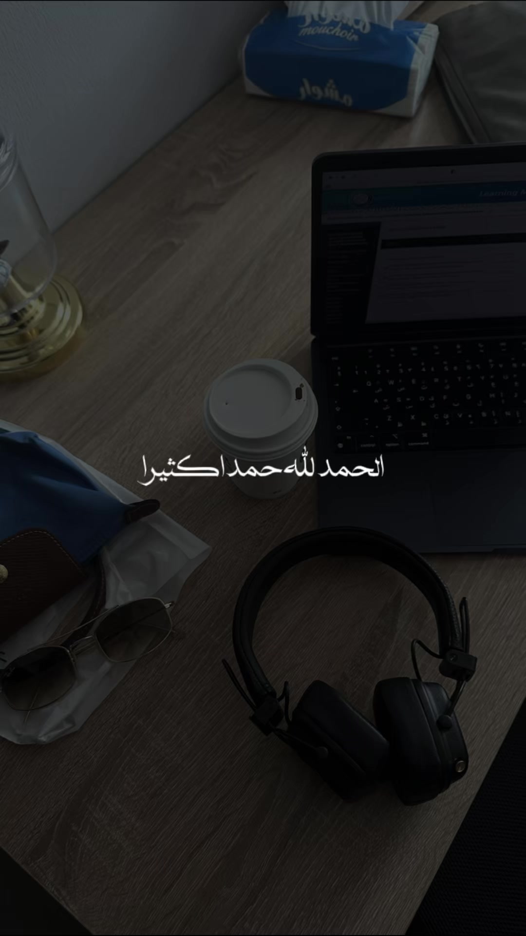 @أفنان بنت علي⚖️