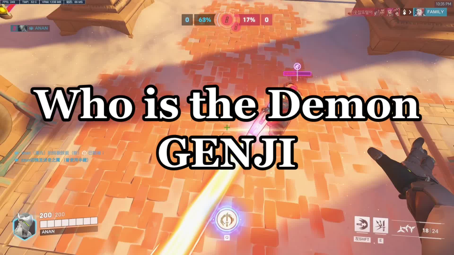 @SeiKi