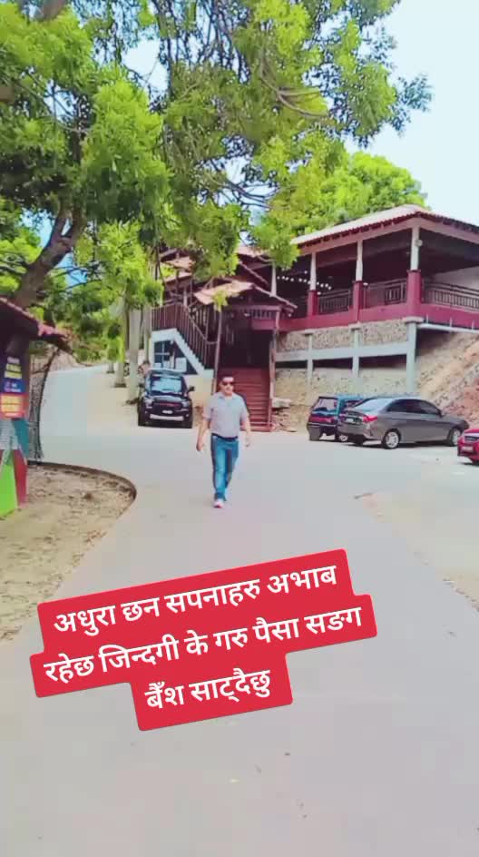 @Govind saru magar
