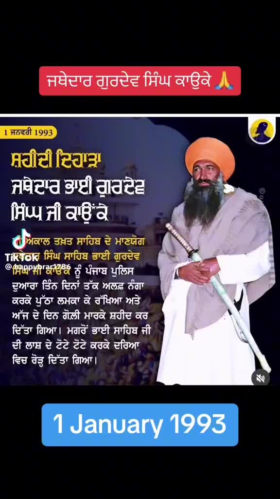 @🎀Manvinderkaurbajwa🎀
