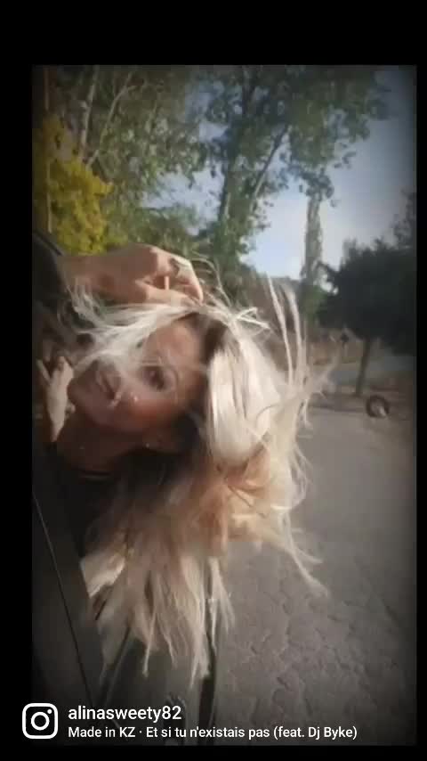 @Alina Protasova