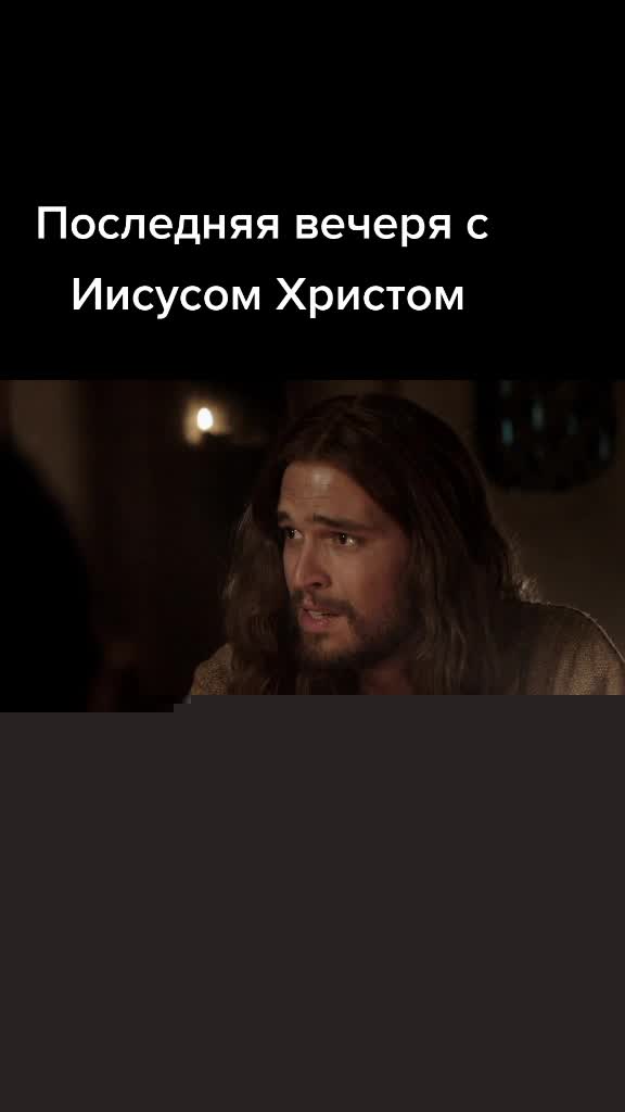 @Любовь БОГА безмерно Обширна⚡
