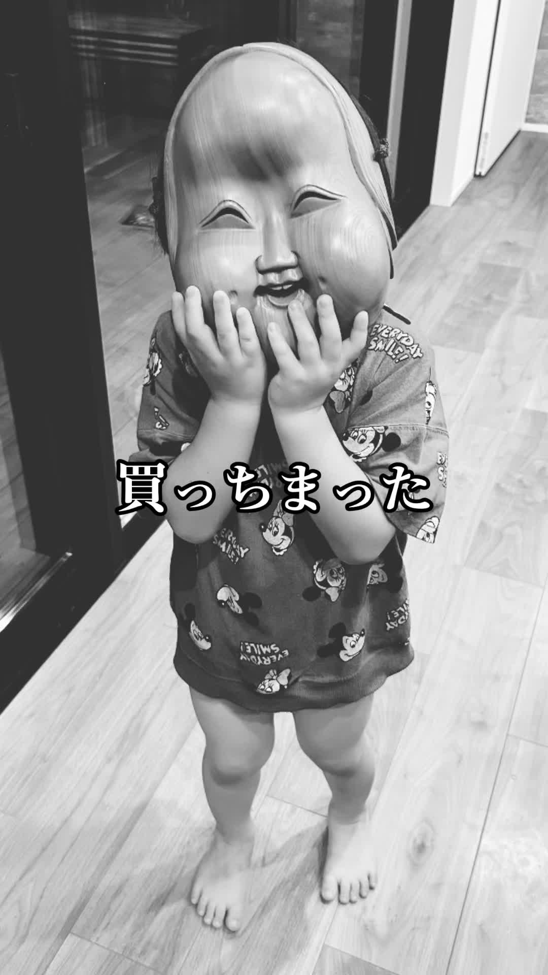 @ファンタジーおじさん