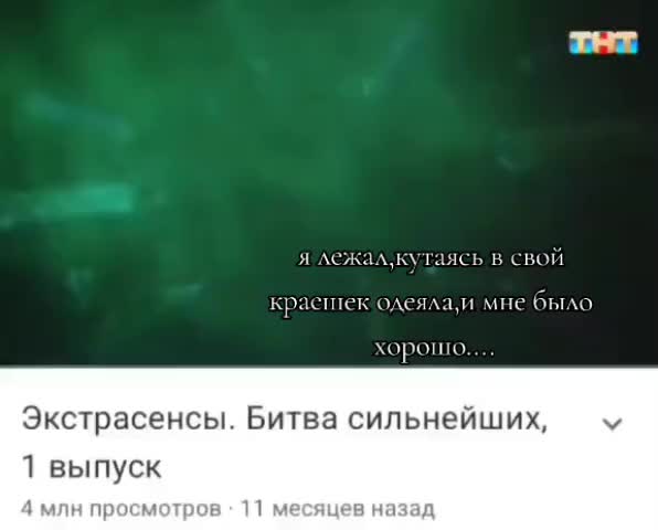 @из всех я выберу Шепсов💕✨