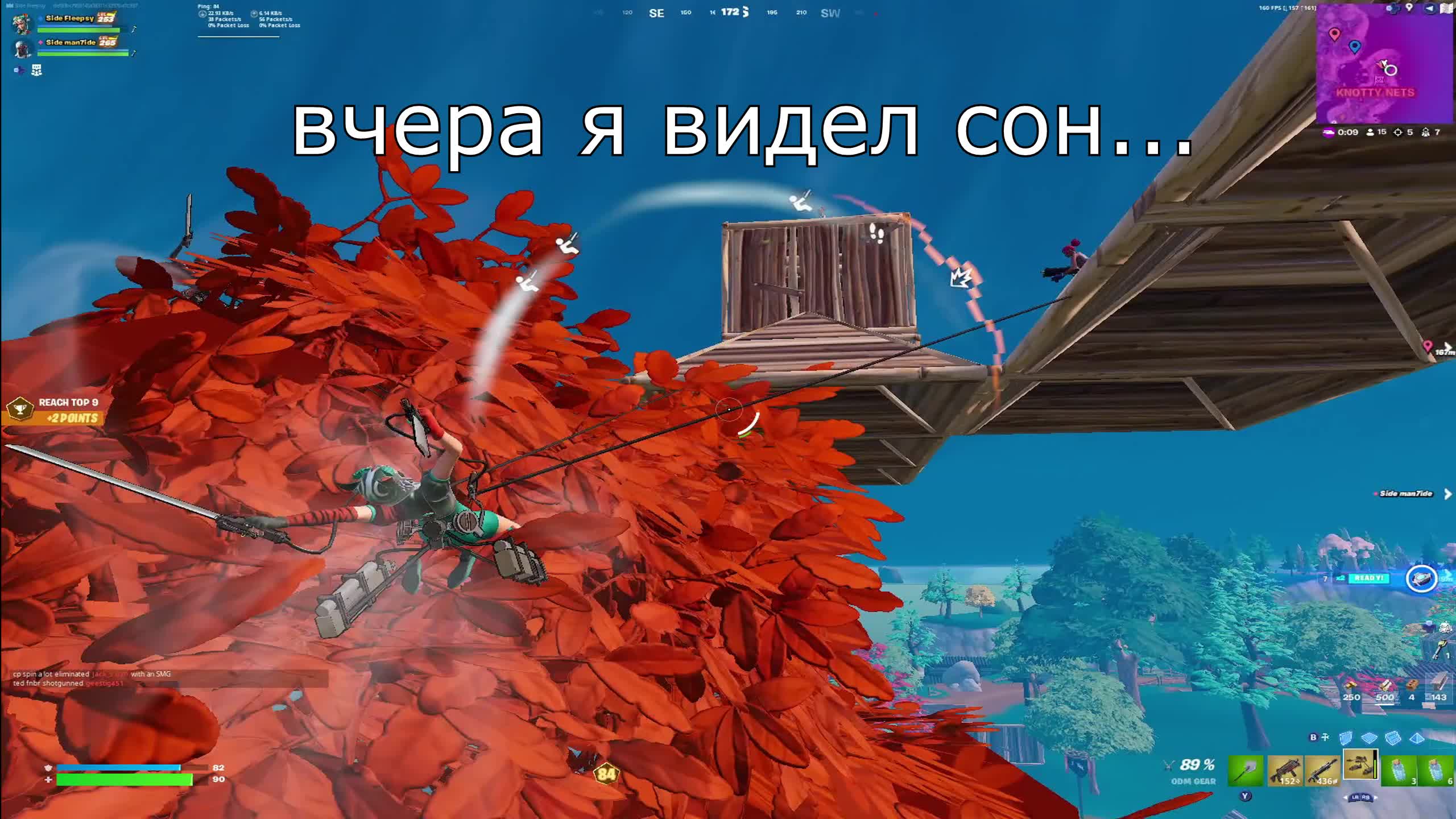 @fleepsy