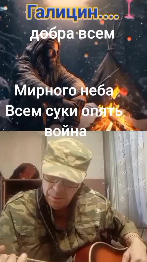 @ОДИНОКИЙ 🐺ВОЛК🙏🙏🙏🕺
