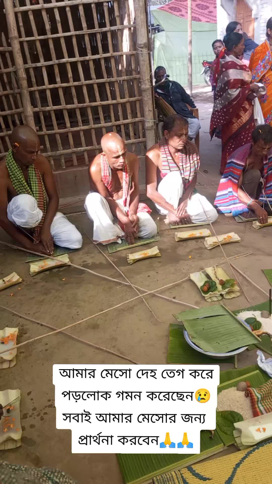 @Sima Sarkar