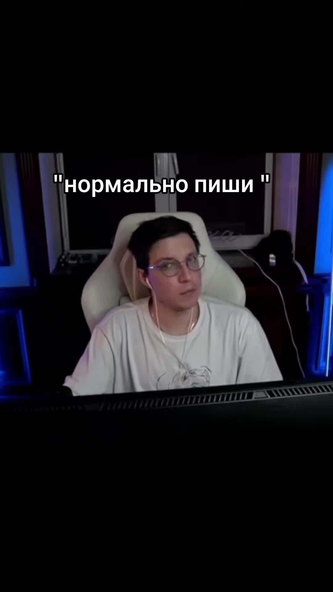 @влад а4