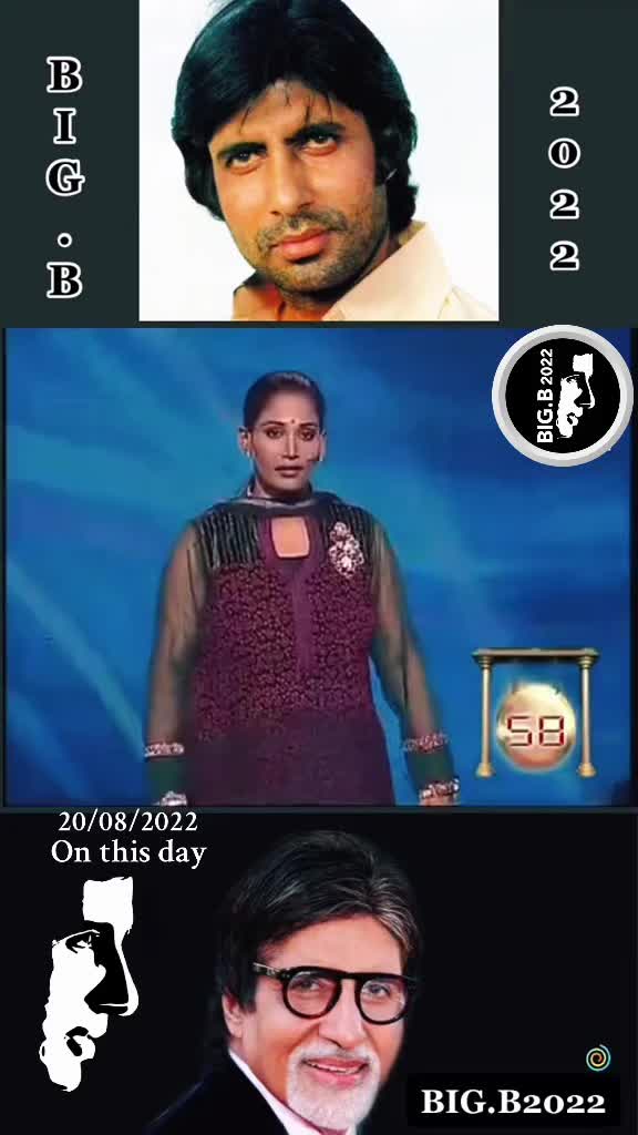 @AMITABH&ensp;BACHCHAN