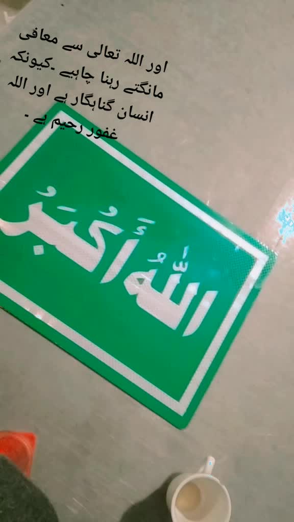 @Mr Usama