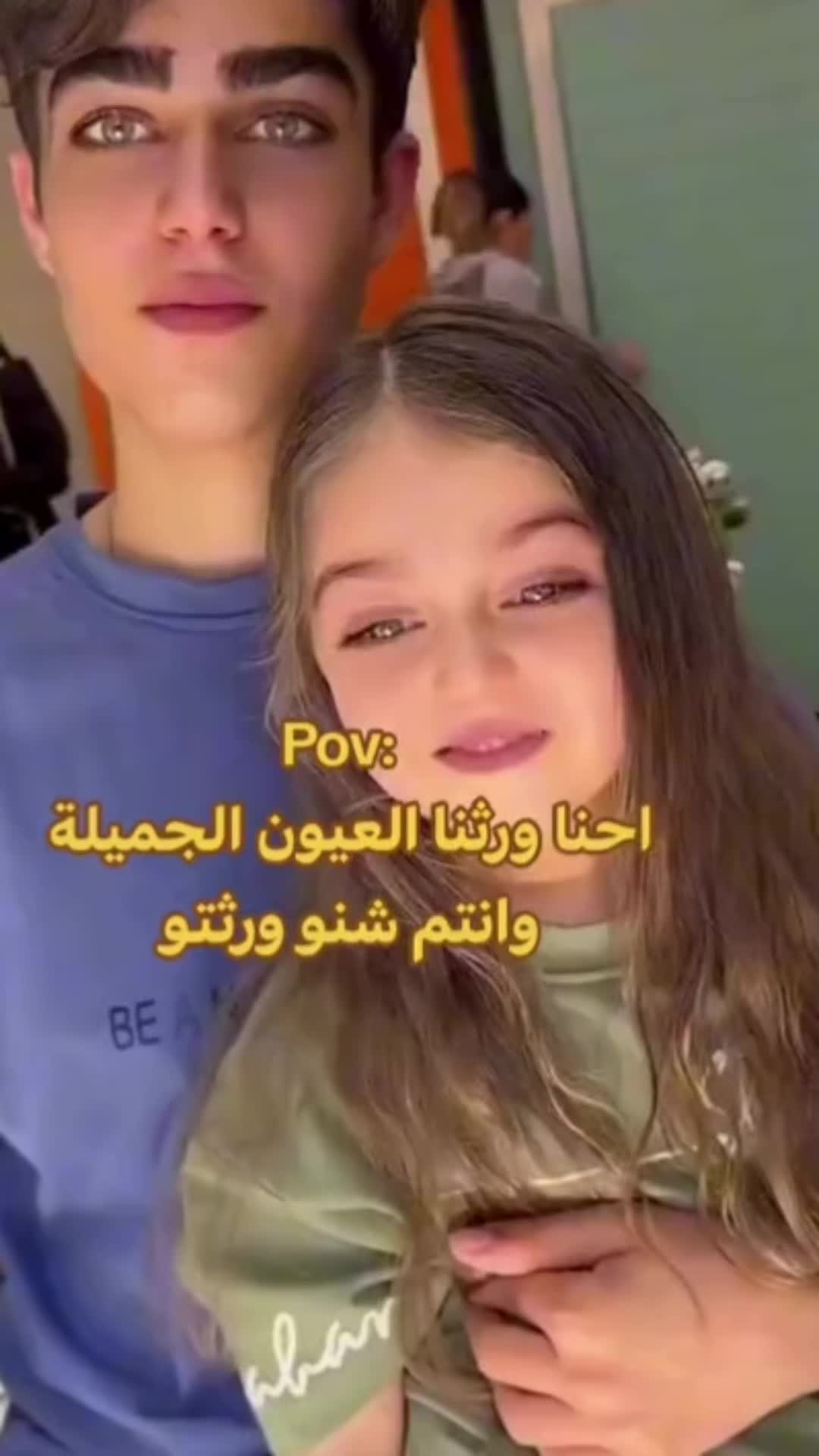 @”ࢪهَـاٰيـ⑅ــ༅ـٌـٌفـف❥⁽⇣̀⁵¹⁵🪶١