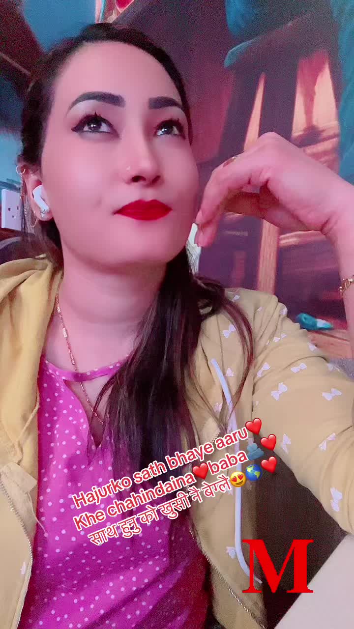 @❤️संगीता👰♀️💝🤵♂️ मदन❤️