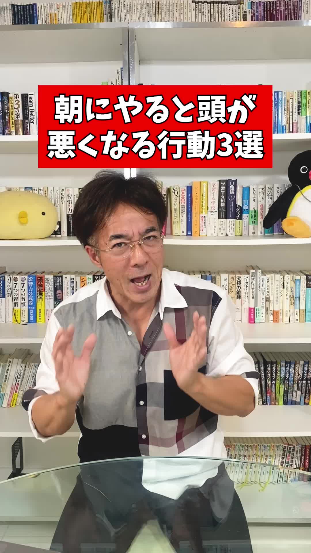 @教えて!寺田先生