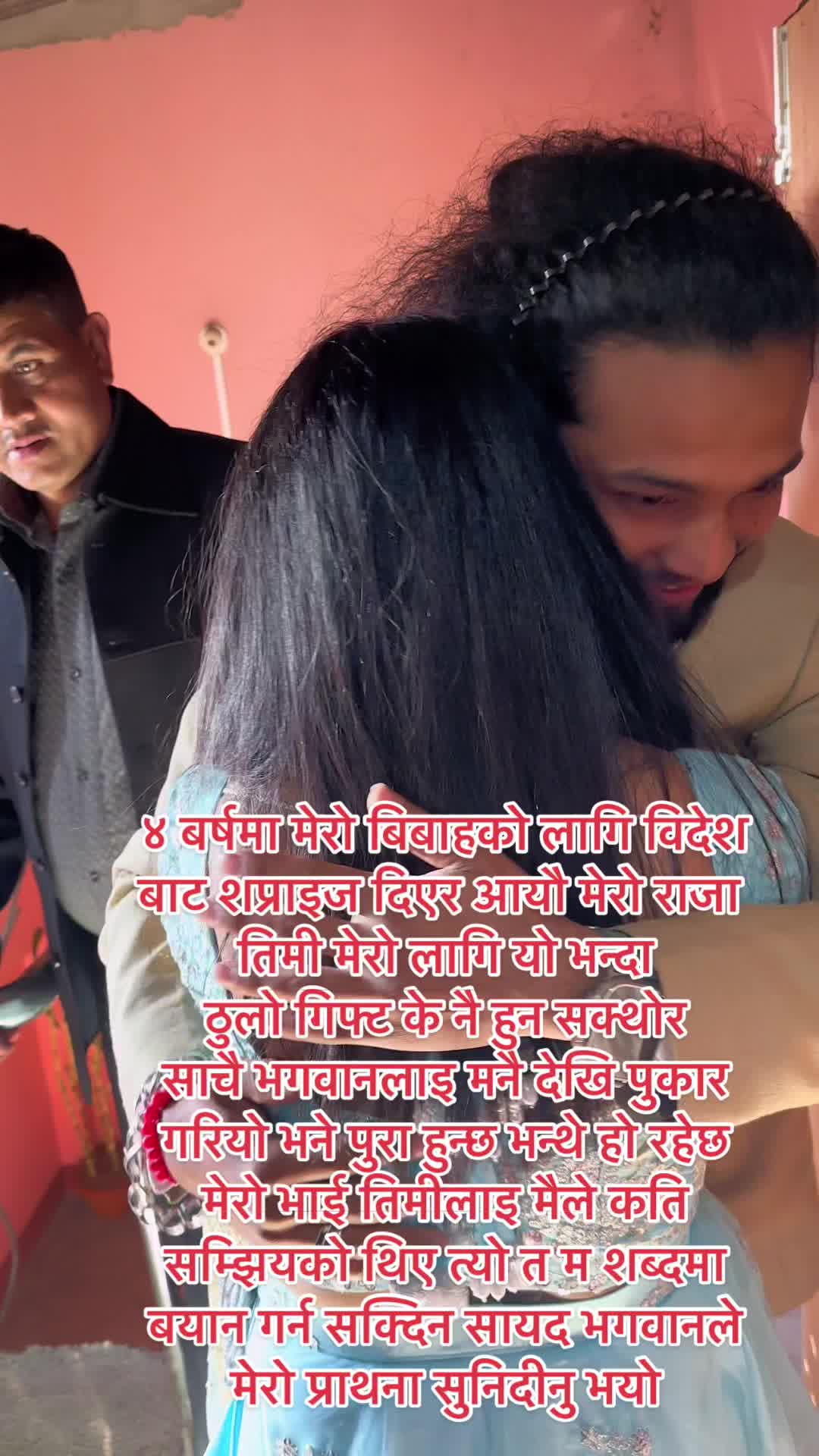 @Sajana Khati