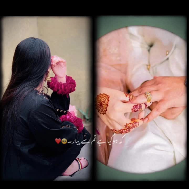 @مہر زادی 💞