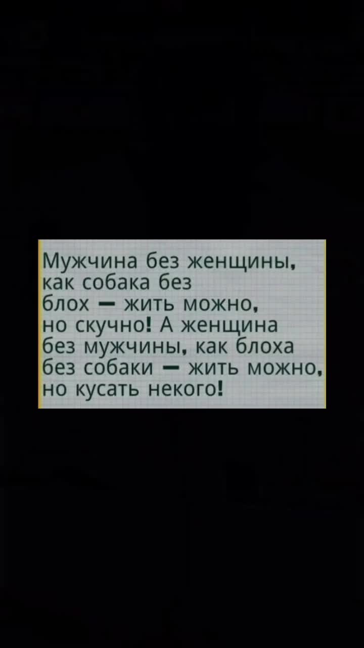 @Антоха пинг