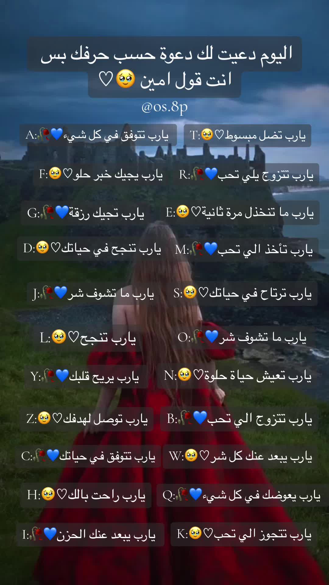 @الملـᬼ👸⑅⃝ـᬼـگ