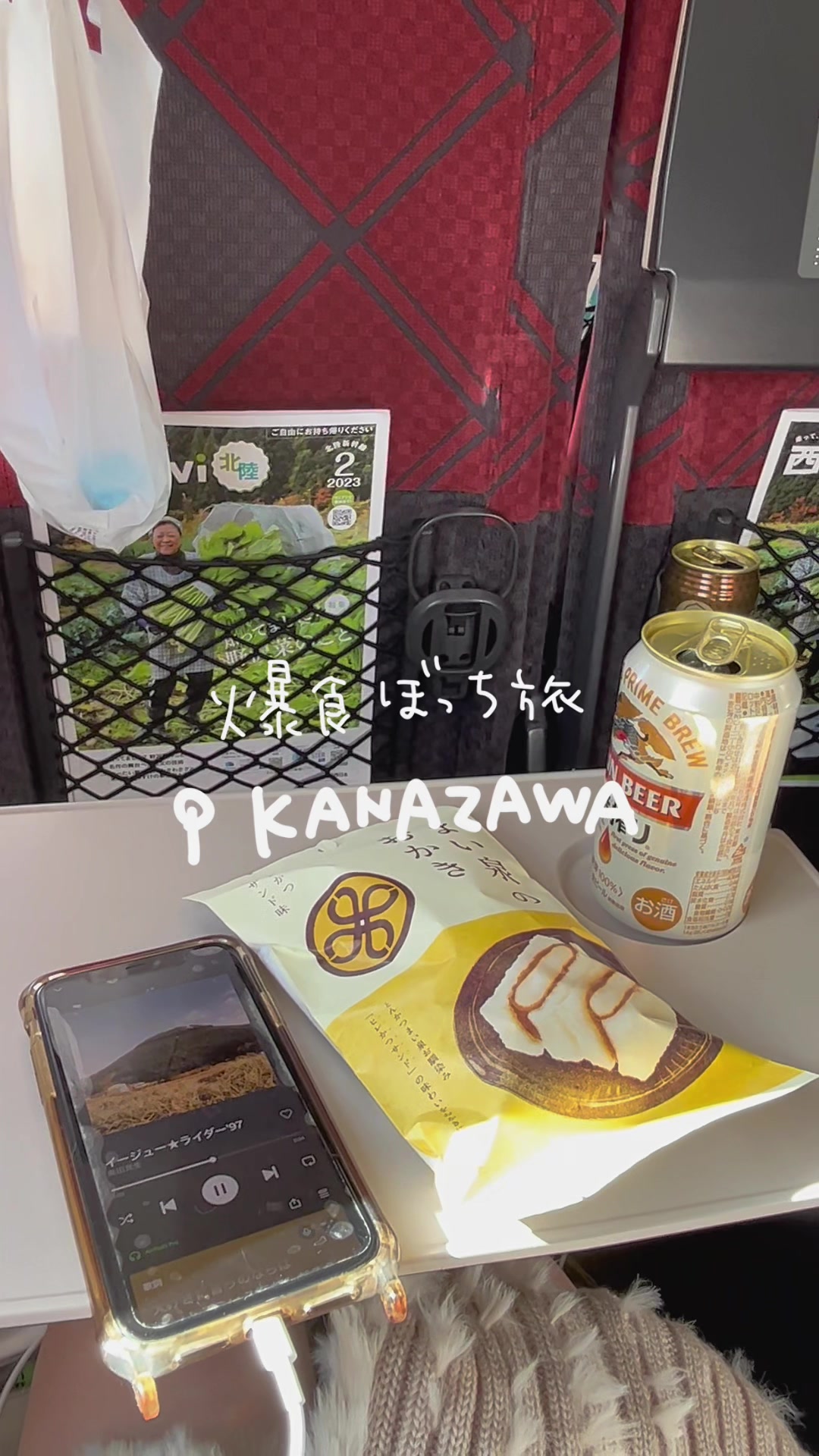 @エムエム 【YouTube】