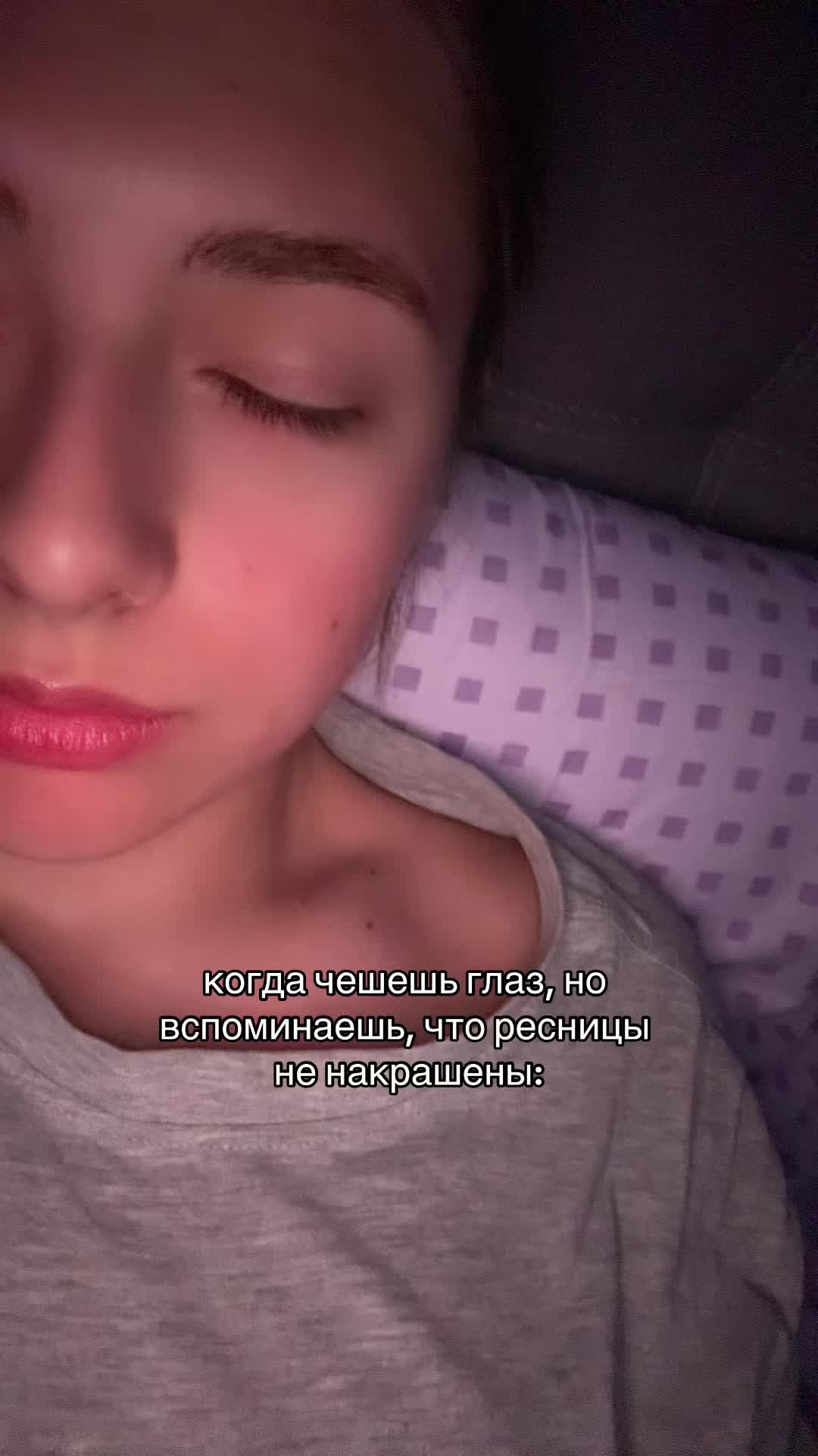 @анастасия попова🇺🇦